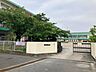 周辺：大治小学校 1800m