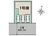 その他：3台がそれぞれ独立して駐車できるため、他の車を移動する必要がありません。家族や来客が別々の車を利用しても便利です。