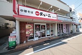 ステラハウス11 102 ｜ 兵庫県西宮市門前町9-18（賃貸マンション1K・1階・21.00㎡） その26