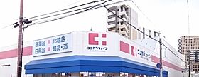 メゾンノワール 101 ｜ 兵庫県尼崎市立花町4丁目16-21（賃貸アパート1K・1階・19.64㎡） その20