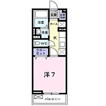 フレグランス 202 ｜ 兵庫県尼崎市富松町1丁目20-24（賃貸アパート1K・2階・26.11㎡） その2