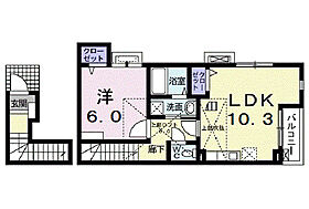 ステラハウス44 201 ｜ 兵庫県西宮市甲子園六番町18-9（賃貸アパート1LDK・2階・45.52㎡） その2