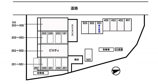 駐車場