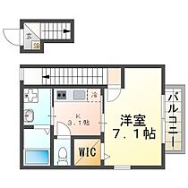 ヴェルデュールTomatsu 211 ｜ 兵庫県尼崎市富松町3丁目5-11（賃貸アパート1K・2階・29.38㎡） その2