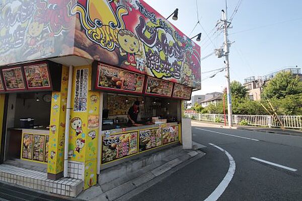 グランツトマツ 102｜兵庫県尼崎市富松町3丁目(賃貸マンション2LDK・1階・60.17㎡)の写真 その17