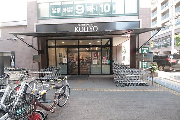 グランツトマツ 102｜兵庫県尼崎市富松町3丁目(賃貸マンション2LDK・1階・60.17㎡)の写真 その23