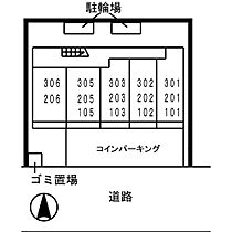 ハーモニーコート 303 ｜ 兵庫県尼崎市立花町2丁目18-36（賃貸マンション1K・3階・26.90㎡） その15