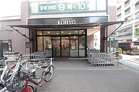 さくらコート 105 ｜ 兵庫県尼崎市次屋2丁目13-16（賃貸マンション1K・1階・27.18㎡） その22