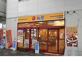 フラーリッシュ甲子園 A ｜ 兵庫県西宮市鳴尾町3丁目17-10（賃貸アパート1LDK・1階・44.00㎡） その22