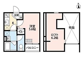 Grandjete立花 201 ｜ 兵庫県尼崎市七松町1丁目15-8（賃貸アパート1K・2階・20.78㎡） その2