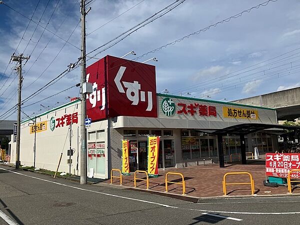 フジパレス西宮鳴尾VI番館 201｜兵庫県西宮市鳴尾町2丁目(賃貸アパート1K・2階・27.80㎡)の写真 その26