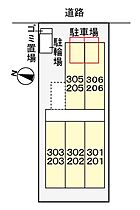 カーサミーオ 205 ｜ 兵庫県尼崎市東難波町4丁目13-11（賃貸マンション1K・2階・26.49㎡） その11