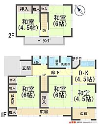 物件画像 姫路市広畑区才(中古戸建)