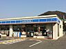 周辺：ローソン姫路砥堀南店 徒歩23分。 1790m