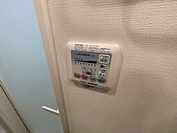 内装