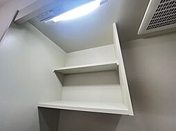 内装