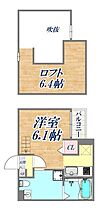 ボヌール  ｜ 兵庫県神戸市長田区東尻池町1丁目（賃貸アパート1K・1階・21.55㎡） その2