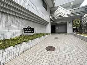 ロイヤル神戸池田広町  ｜ 兵庫県神戸市長田区池田広町（賃貸マンション2LDK・3階・54.45㎡） その14