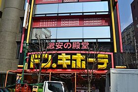 英和ハイツ  ｜ 兵庫県神戸市中央区花隈町（賃貸マンション1DK・3階・27.00㎡） その20