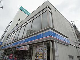 アレグリア芦屋西  ｜ 兵庫県神戸市東灘区深江南町4丁目（賃貸アパート1LDK・1階・29.90㎡） その12