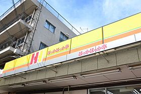 アレグリア芦屋西  ｜ 兵庫県神戸市東灘区深江南町4丁目（賃貸アパート1LDK・1階・29.90㎡） その18