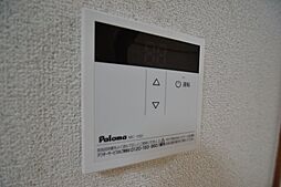 内装