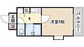 リーガル新神戸6階5.5万円