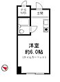 朝日九段マンション8階7.0万円