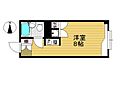 ハウス東矢口3階5.7万円