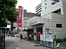 周辺：KoKuMiNセントラルパーク店まで593ｍ