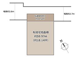 物件画像 千成町3丁目　建築条件無土地