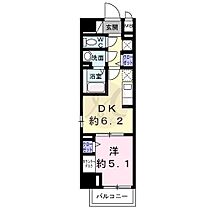 東京都台東区三ノ輪1丁目（賃貸マンション1DK・5階・30.55㎡） その2