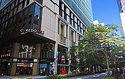 COREDO室町2 520m