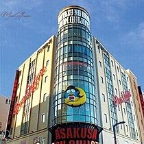 アイルグランデ浅草 1001 ｜ 東京都台東区今戸1丁目（賃貸マンション1LDK・10階・41.13㎡） その25