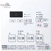 デュオフラッツ浅草田原町  ｜ 東京都台東区寿3丁目（賃貸マンション1LDK・10階・31.82㎡） その15