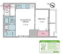 クロスレジデンス日本橋本町 1LDKの間取図画像