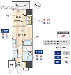 ZOOM本郷 1DKの間取図画像