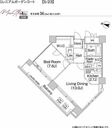 ミレニアムガーデンコート 1LDKの間取図画像