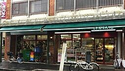 まいばすけっと西浅草2丁目店 277m