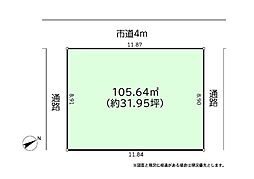 海老名市上郷3丁目　建築条件なし売地