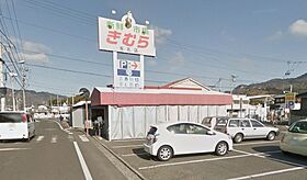 香川県高松市牟礼町牟礼284-1（賃貸アパート2LDK・1階・53.61㎡） その25