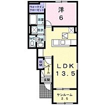 香川県高松市前田西町8番地3（賃貸アパート1LDK・1階・50.29㎡） その2