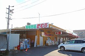 香川県高松市木太町5020-17（賃貸マンション1LDK・3階・47.02㎡） その25