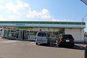 ファミリーマート中央インター南店