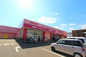 香川県高松市茜町23-13（賃貸アパート1LDK・1階・36.54㎡） その27