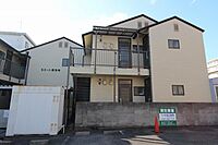 香川県高松市西宝町一丁目15-12：物件画像／株式会社グローバルセンター　サンフラワー店