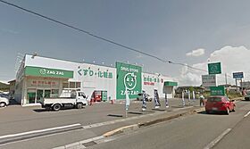 香川県高松市勅使町240番地1（賃貸アパート1LDK・1階・40.02㎡） その27