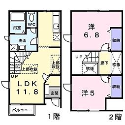 🉐敷金礼金0円！🉐高松琴平電気鉄道琴平線 三条駅 徒歩10分