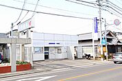 高松信用金庫一宮支店