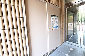 香川県高松市栗林町1丁目7番31号（賃貸マンション1K・4階・36.96㎡） その7